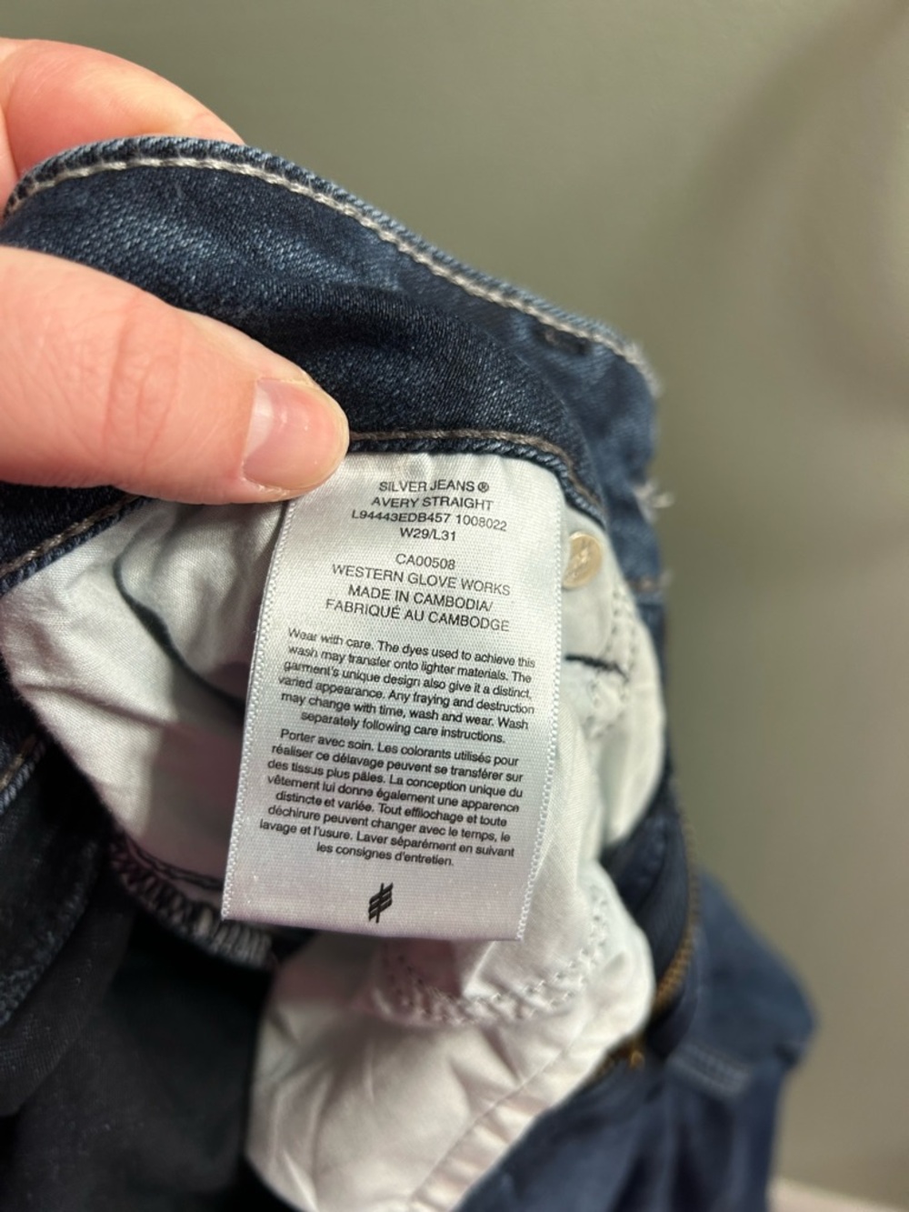 Silver jeans Avery straight leg dark wash - Picture 6 of 9